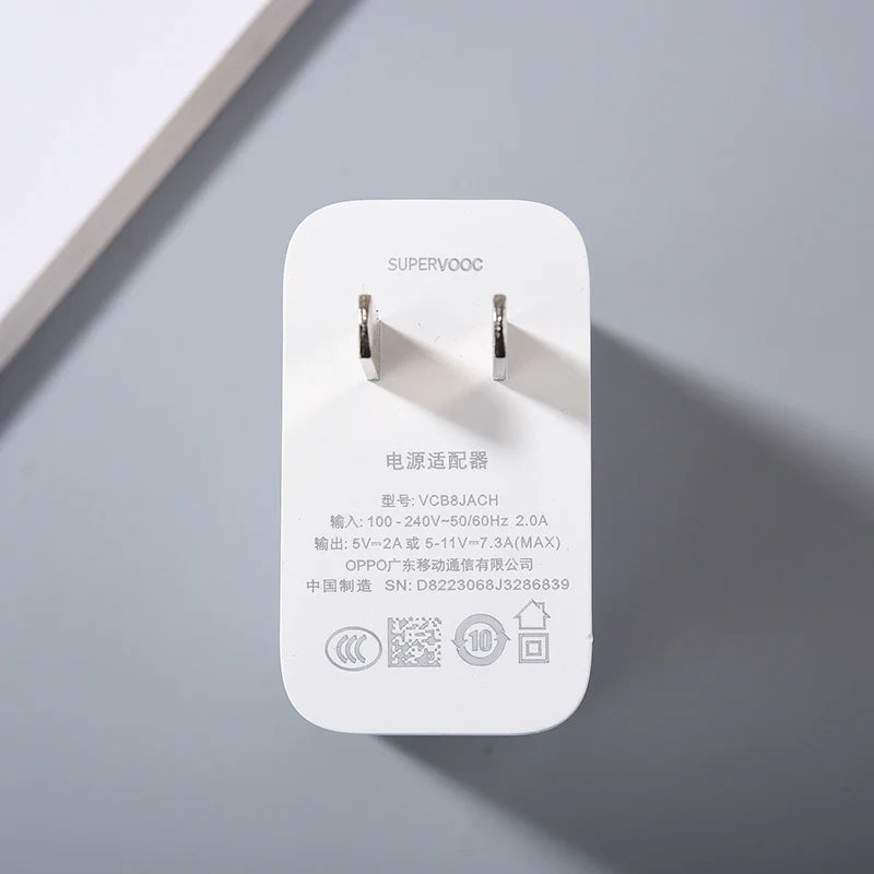 OPPO SUPERVOOC 80W Laat