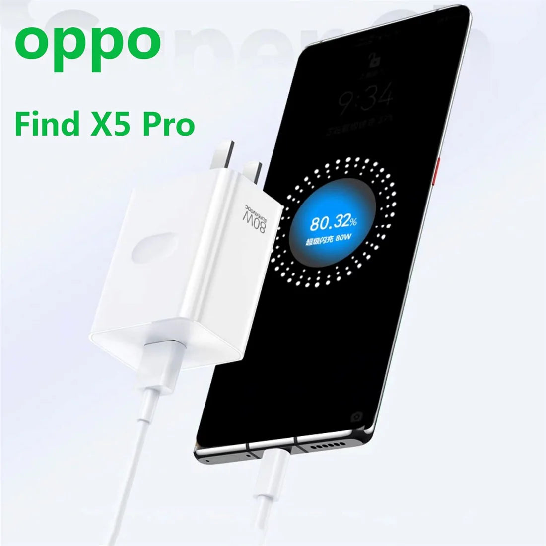 OPPO SUPERVOOC 80W Laat